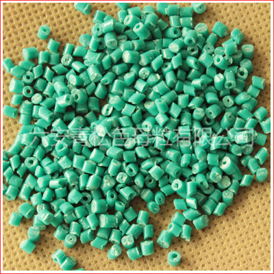 丙綸色母粒(長絲用)